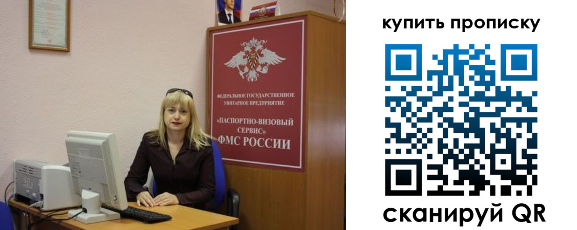 форма 3 в Новом Осколе